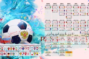 爱游戏登录-Ming十连超凡，TL挑战极限—荣耀与突破的巅峰之路